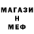 Кетамин VHQ lashey fields