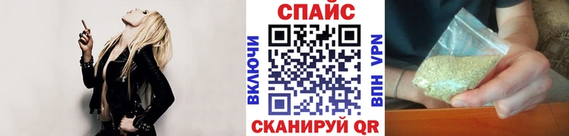БУТИРАТ бутандиол  Барнаул 