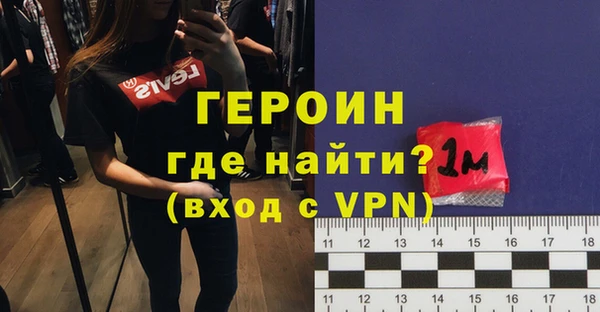 каннабис Коряжма