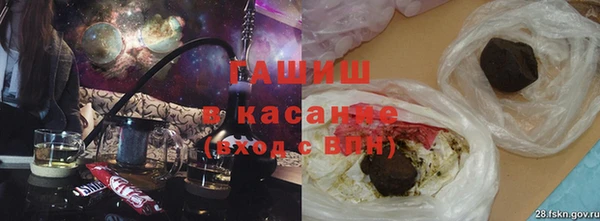 каннабис Коряжма