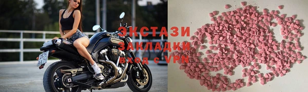 СК Корсаков