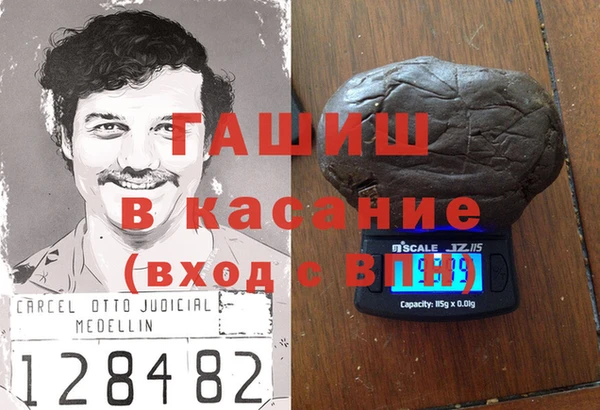 СК Корсаков