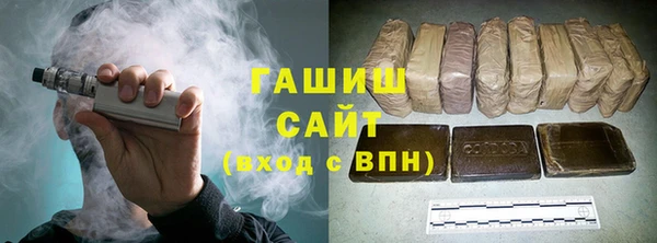 каннабис Коряжма