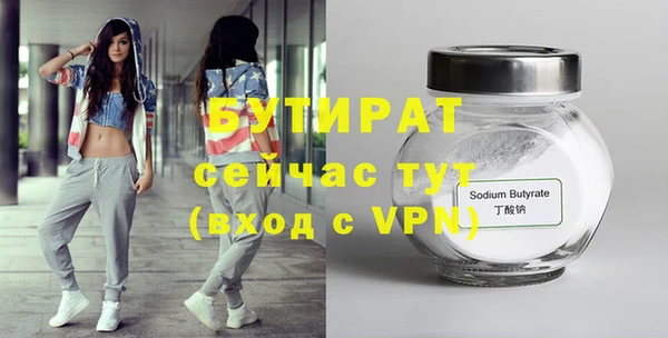 каннабис Коряжма