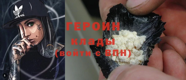 ALPHA-PVP Краснотурьинск