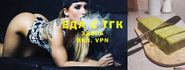 СК Корсаков
