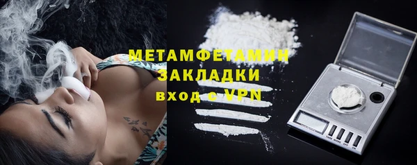 каннабис Коряжма
