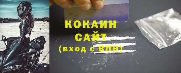 СК Корсаков