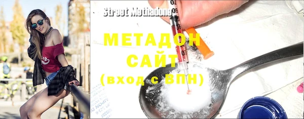 каннабис Коряжма