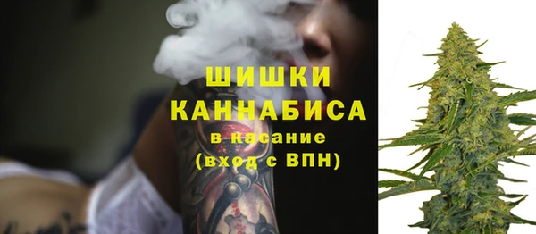каннабис Коряжма