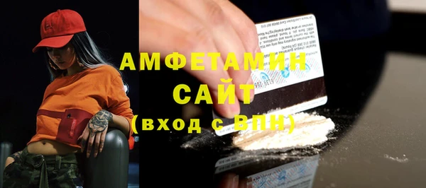 СК Корсаков