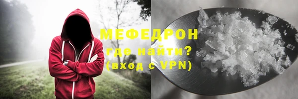 СК Корсаков