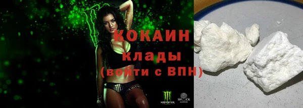 MDMA Остров