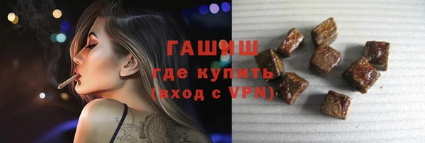 каннабис Козельск