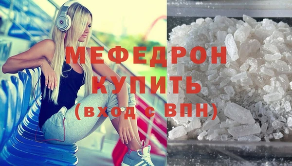 каннабис Коряжма