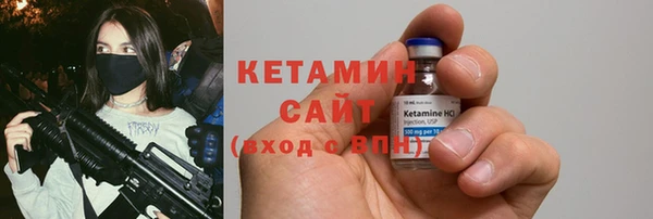 Альфа ПВП Костерёво