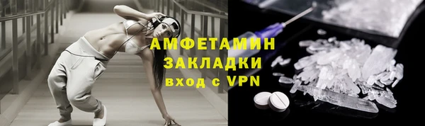 СК Корсаков
