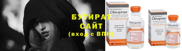 СК Корсаков