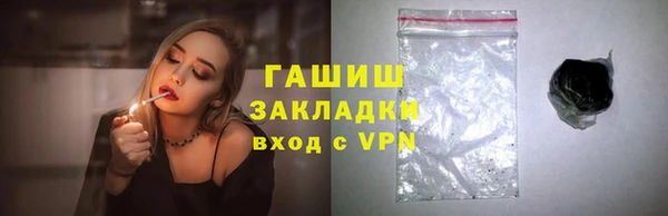 СК Корсаков