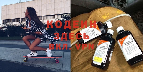 каннабис Коряжма