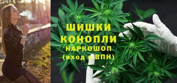 марки nbome Козловка