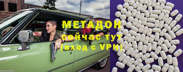 Альфа ПВП Костерёво