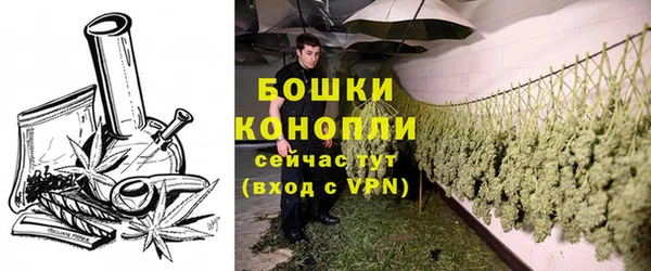 ALPHA-PVP Краснотурьинск