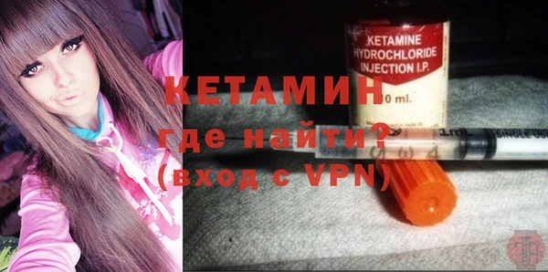 ГАЛЛЮЦИНОГЕННЫЕ ГРИБЫ Кодинск