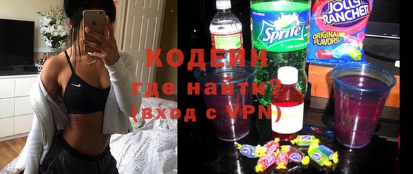 Альфа ПВП Костерёво
