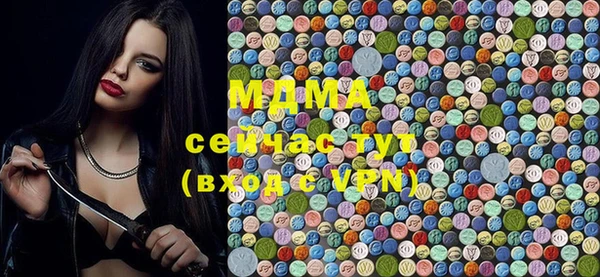 каннабис Коряжма