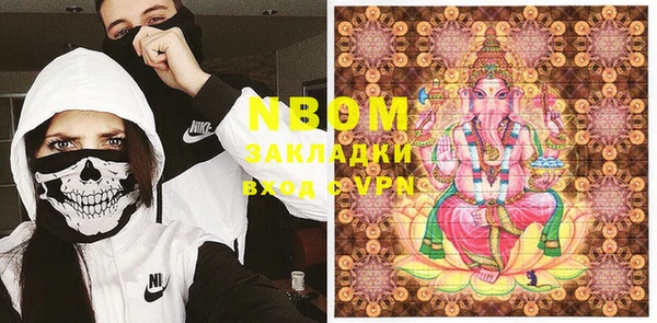 каннабис Коряжма
