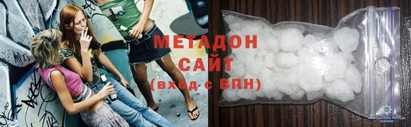 mdma Краснослободск