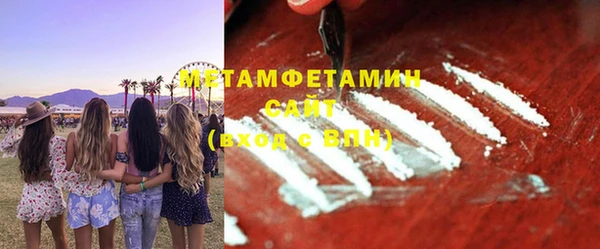 каннабис Коряжма