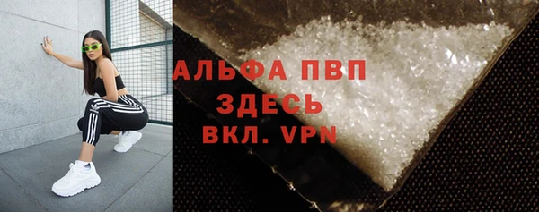 mdma Краснослободск