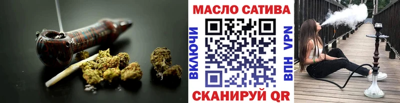 Дистиллят ТГК концентрат  Барнаул 